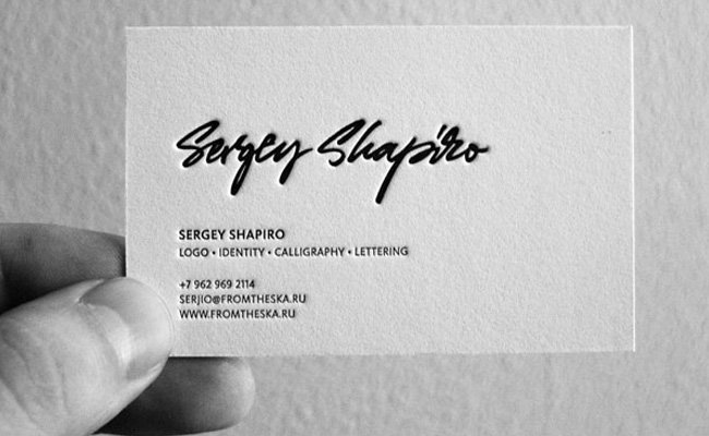 embossed-business-card